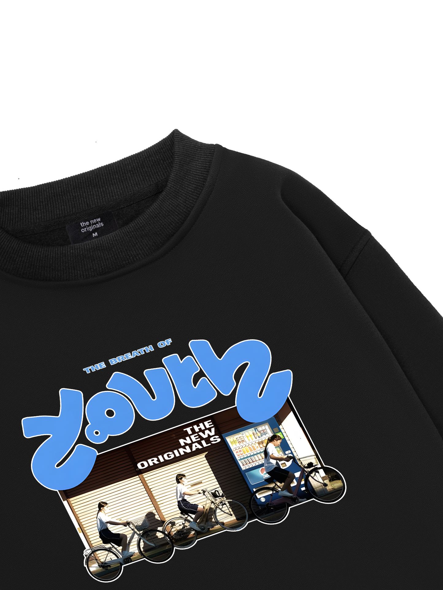 The Breath Of Youth Sweater