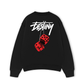 Áo Sweater Nỉ Hai Da Destiny