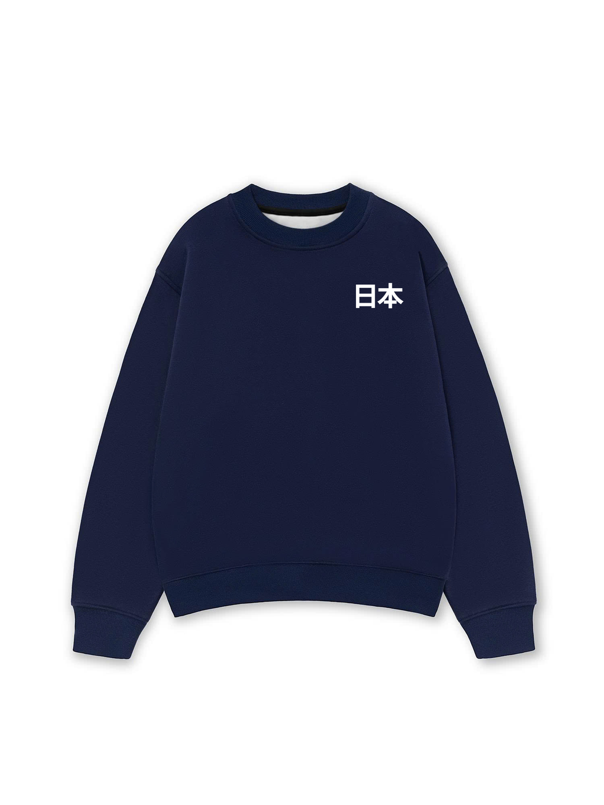 Áo Sweater Nỉ Hai Da Ikigai Fuji & Rising Sun