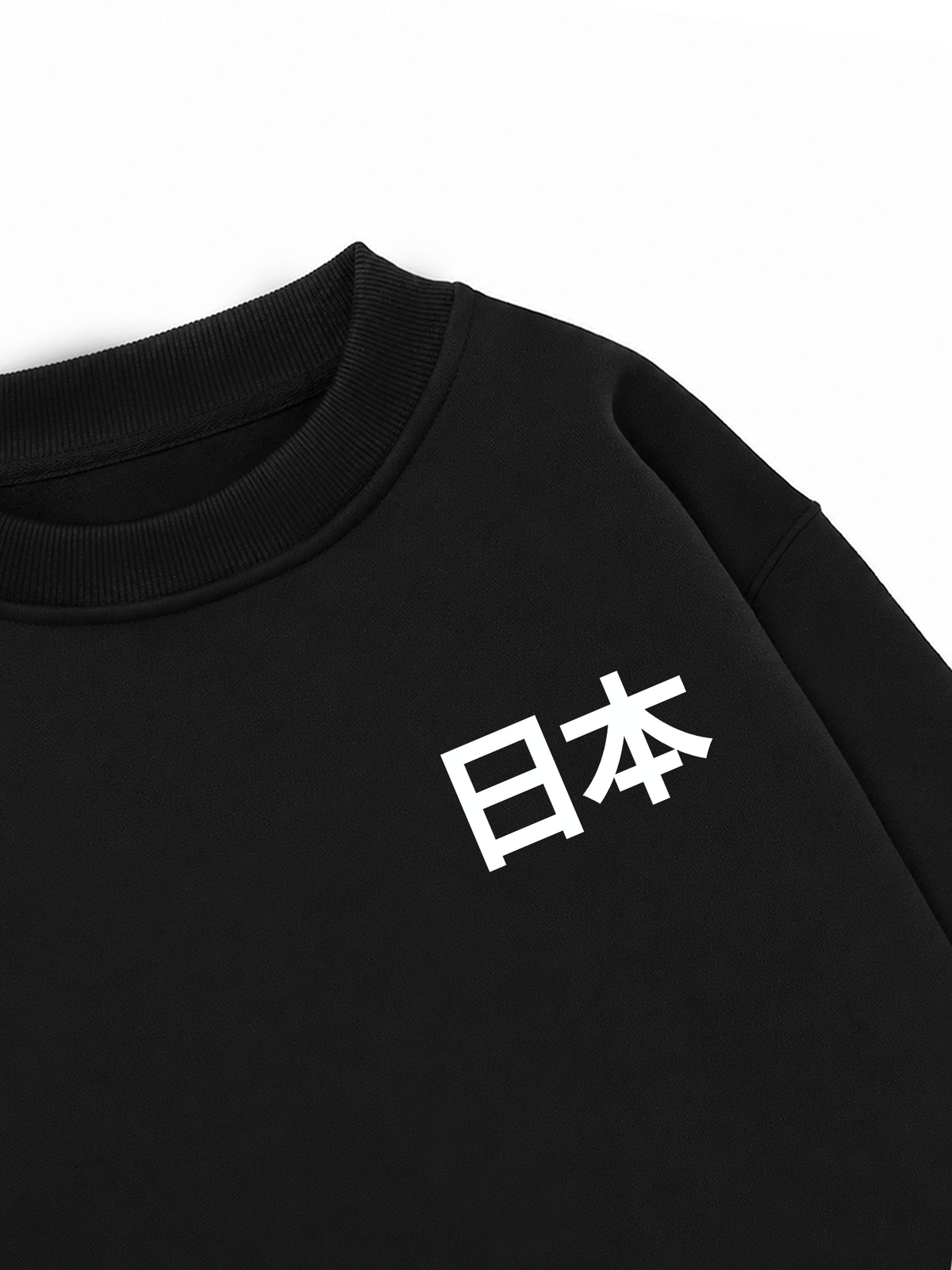 Áo Sweater Nỉ Hai Da Ikigai Fuji & Rising Sun