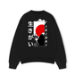 Áo Sweater Nỉ Hai Da Ikigai Fuji & Rising Sun