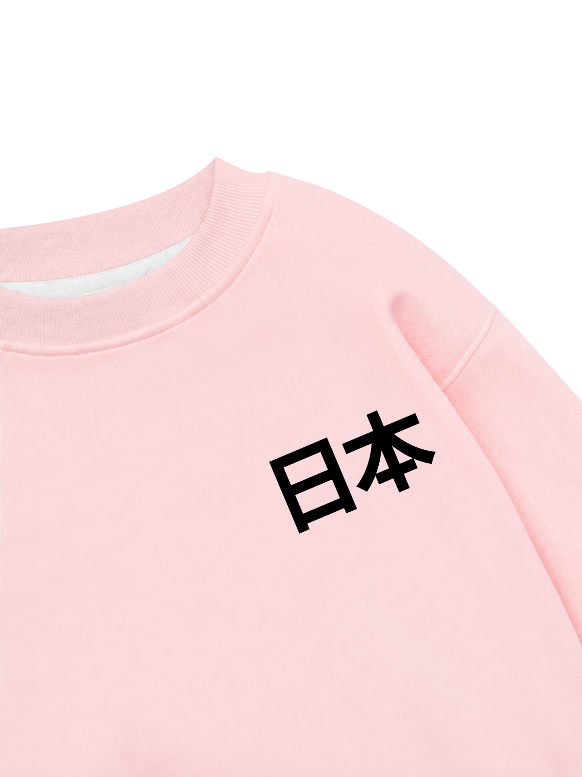 Áo Sweater Nỉ Hai Da Ikigai Fuji & Rising Sun