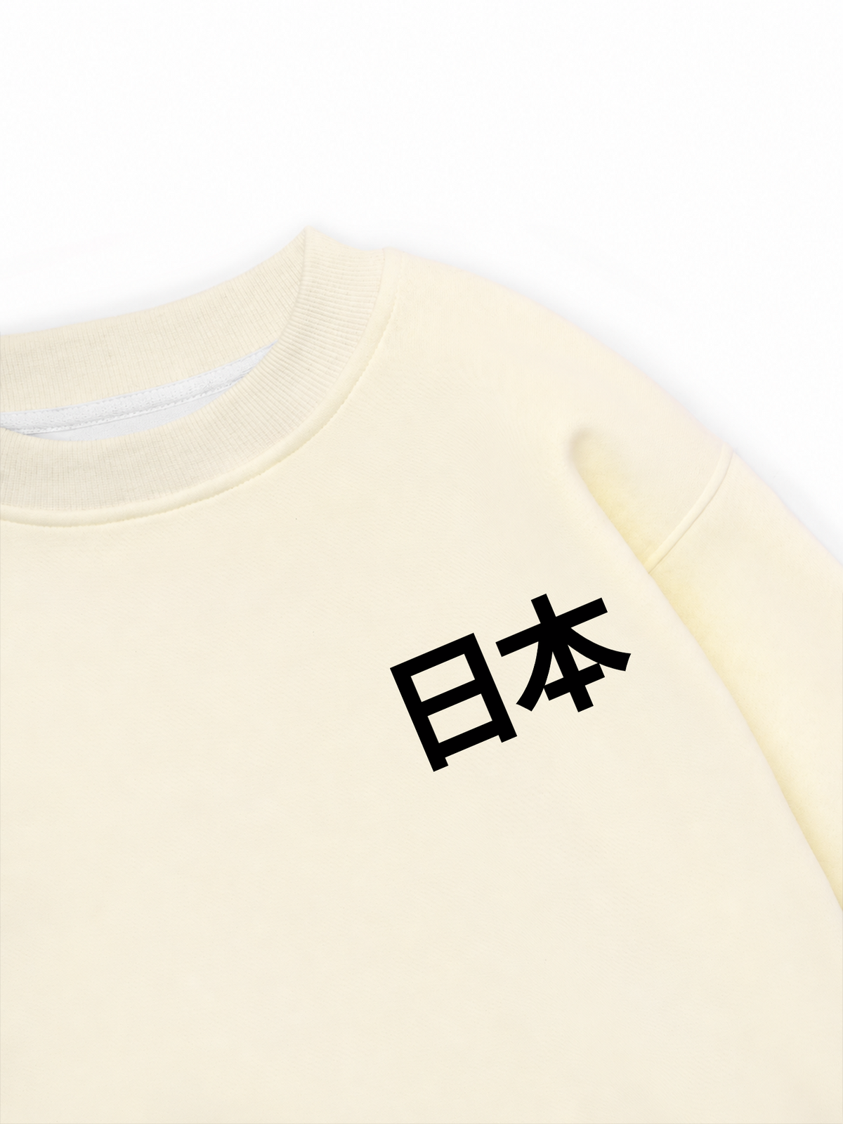 Áo Sweater Nỉ Hai Da Ikigai Fuji & Rising Sun