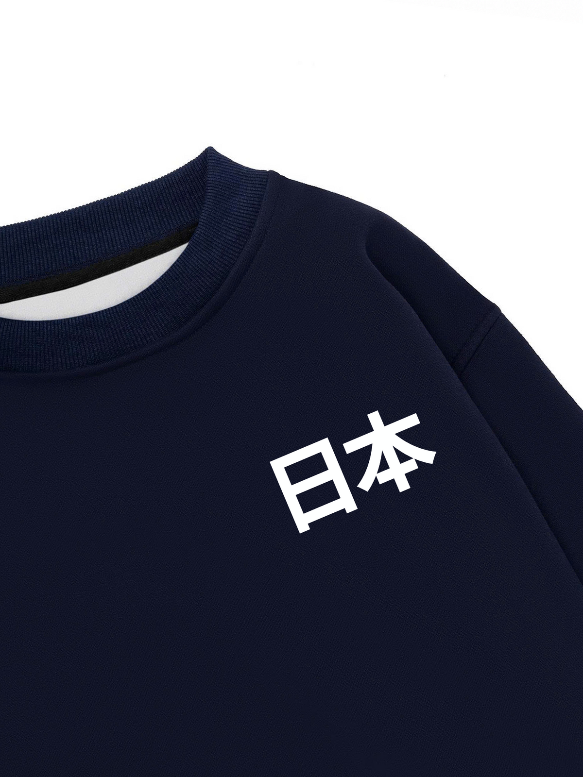 Áo Sweater Nỉ Hai Da Ikigai Fuji & Rising Sun