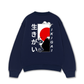 Áo Sweater Nỉ Hai Da Ikigai Fuji & Rising Sun