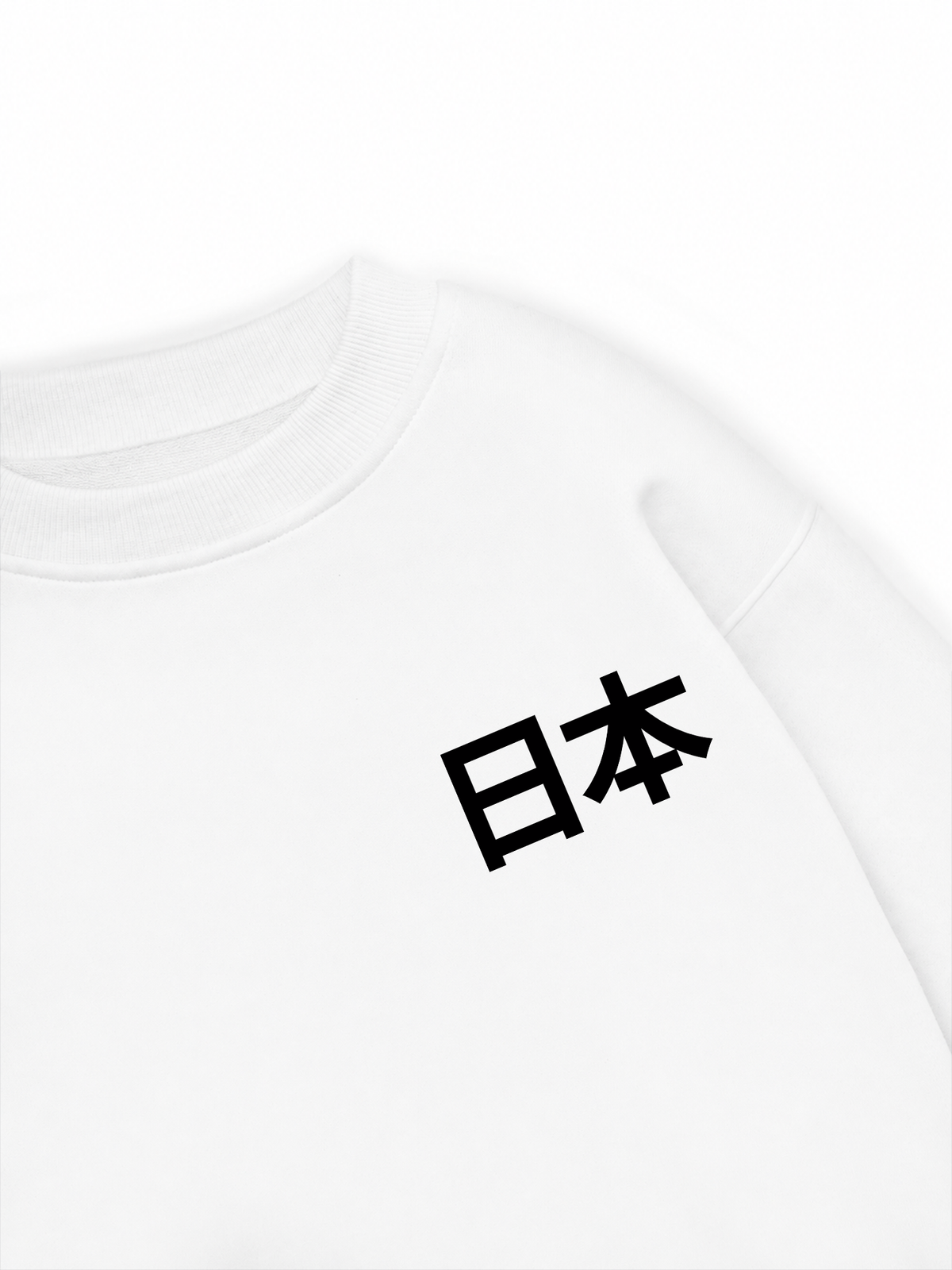 Áo Sweater Nỉ Hai Da Ikigai Fuji & Rising Sun