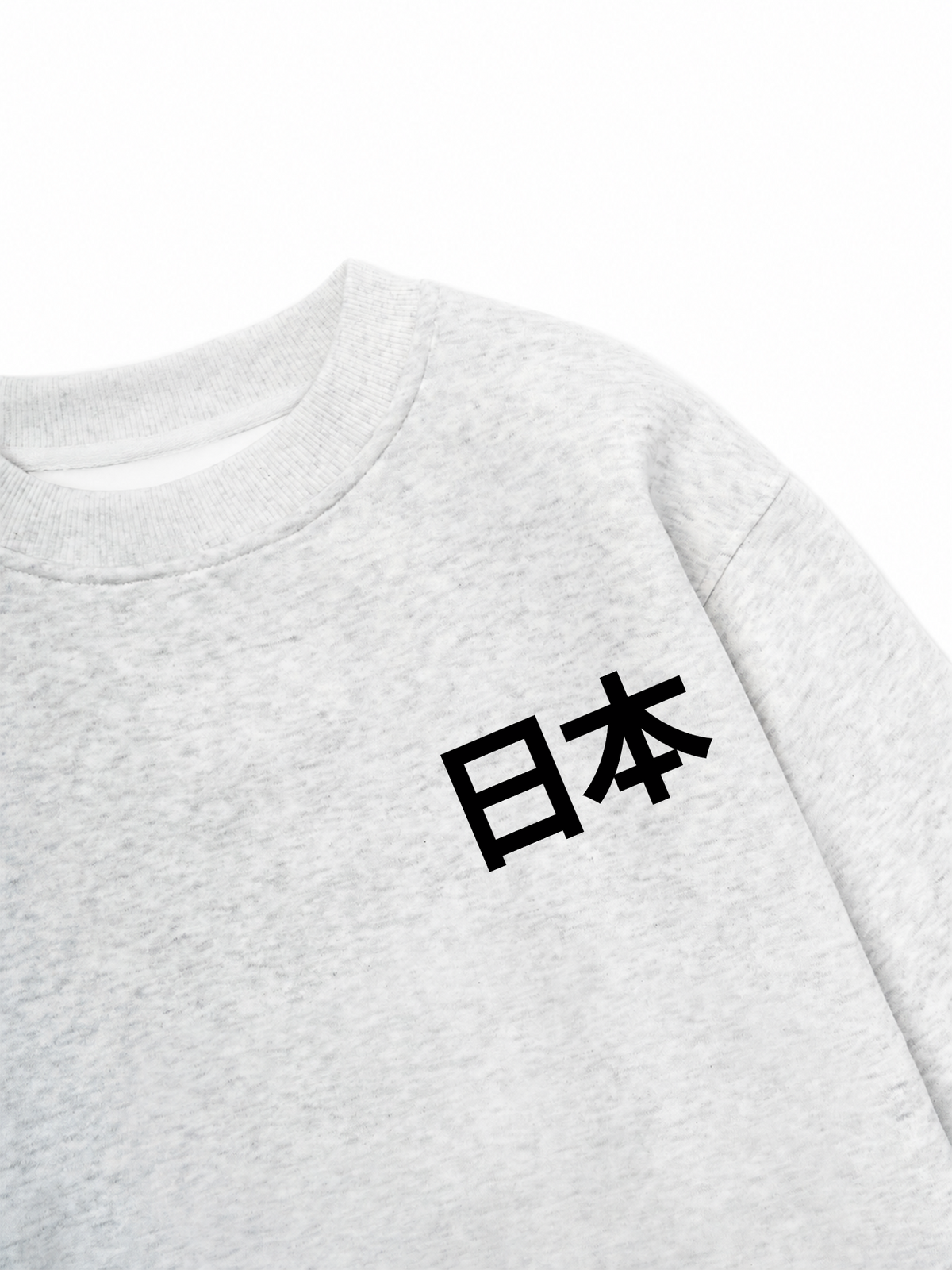 Áo Sweater Nỉ Hai Da Ikigai Fuji & Rising Sun