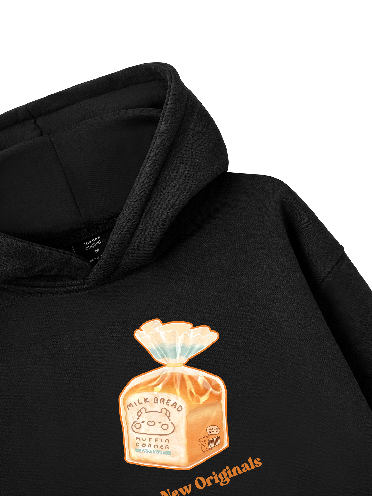 Áo Hoodie Nỉ Bông Milk Bread