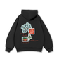 Sweater, lights, and little joy Hoodie