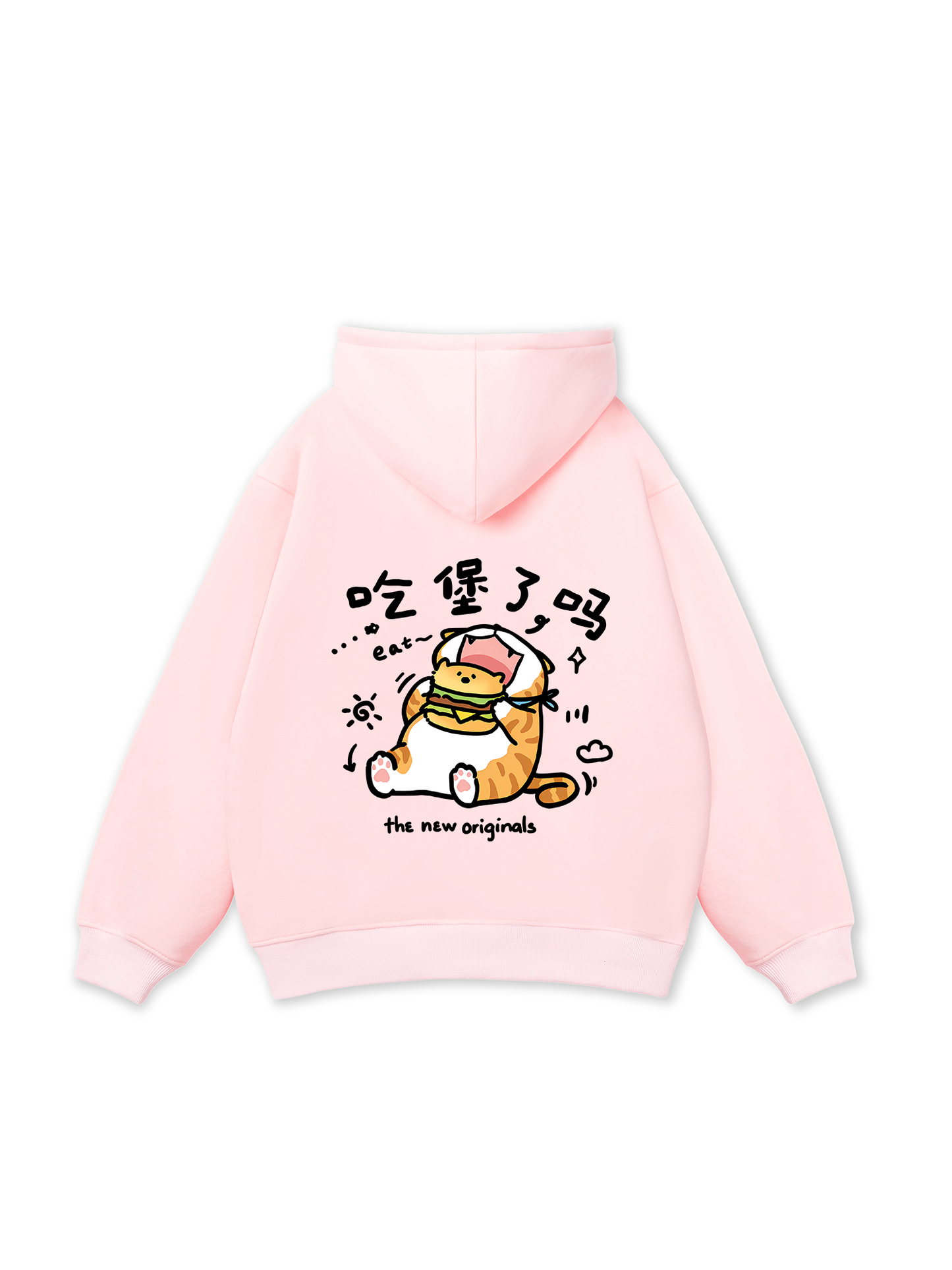 Áo Hoodie Nỉ Bông Sweet Pastry Cute Meow With Burger