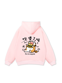 Áo Hoodie Nỉ Bông Sweet Pastry Cute Meow With Burger
