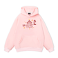 All I Want For Christmas Hoodie