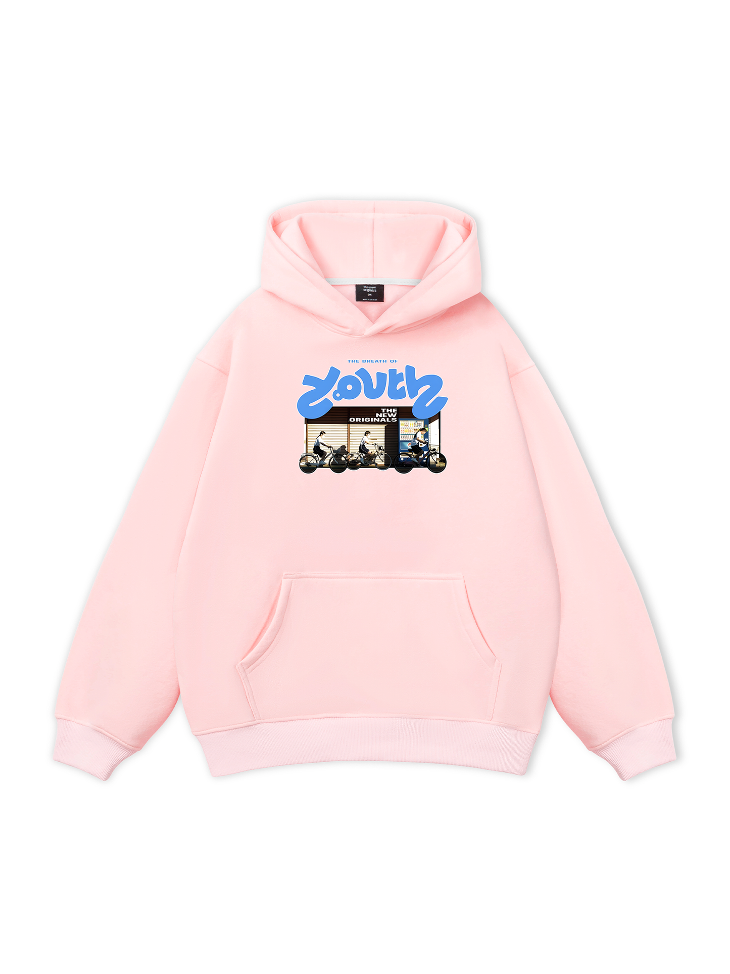 The Breath Of Youth Hoodie