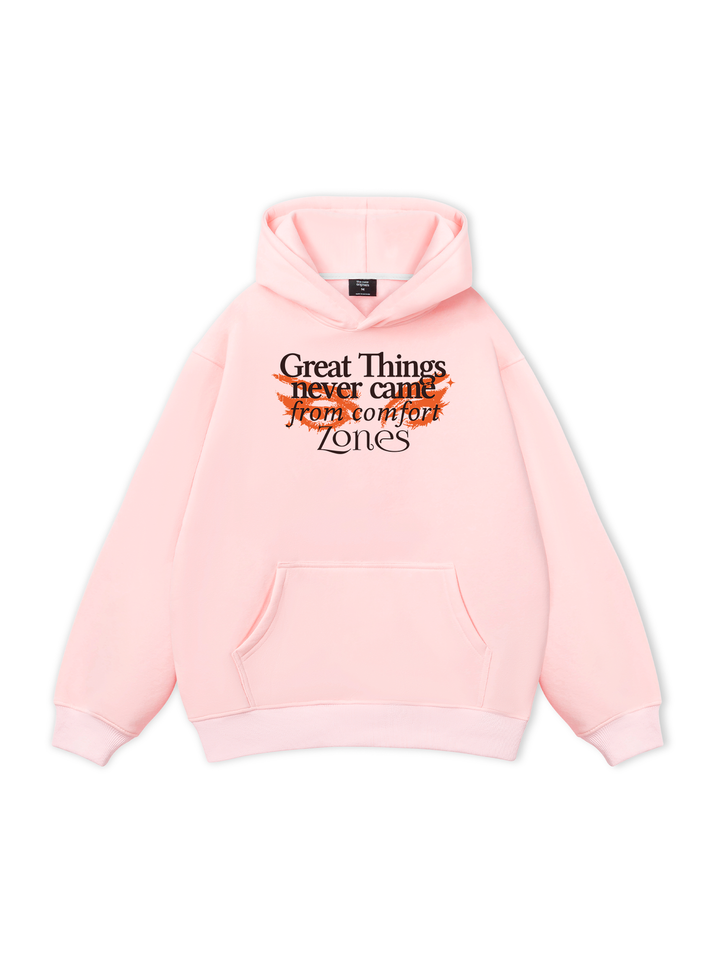 Great Things Hoodie