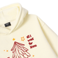 All I Want For Christmas Hoodie