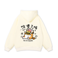 Áo Hoodie Nỉ Bông Sweet Pastry Cute Meow With Burger