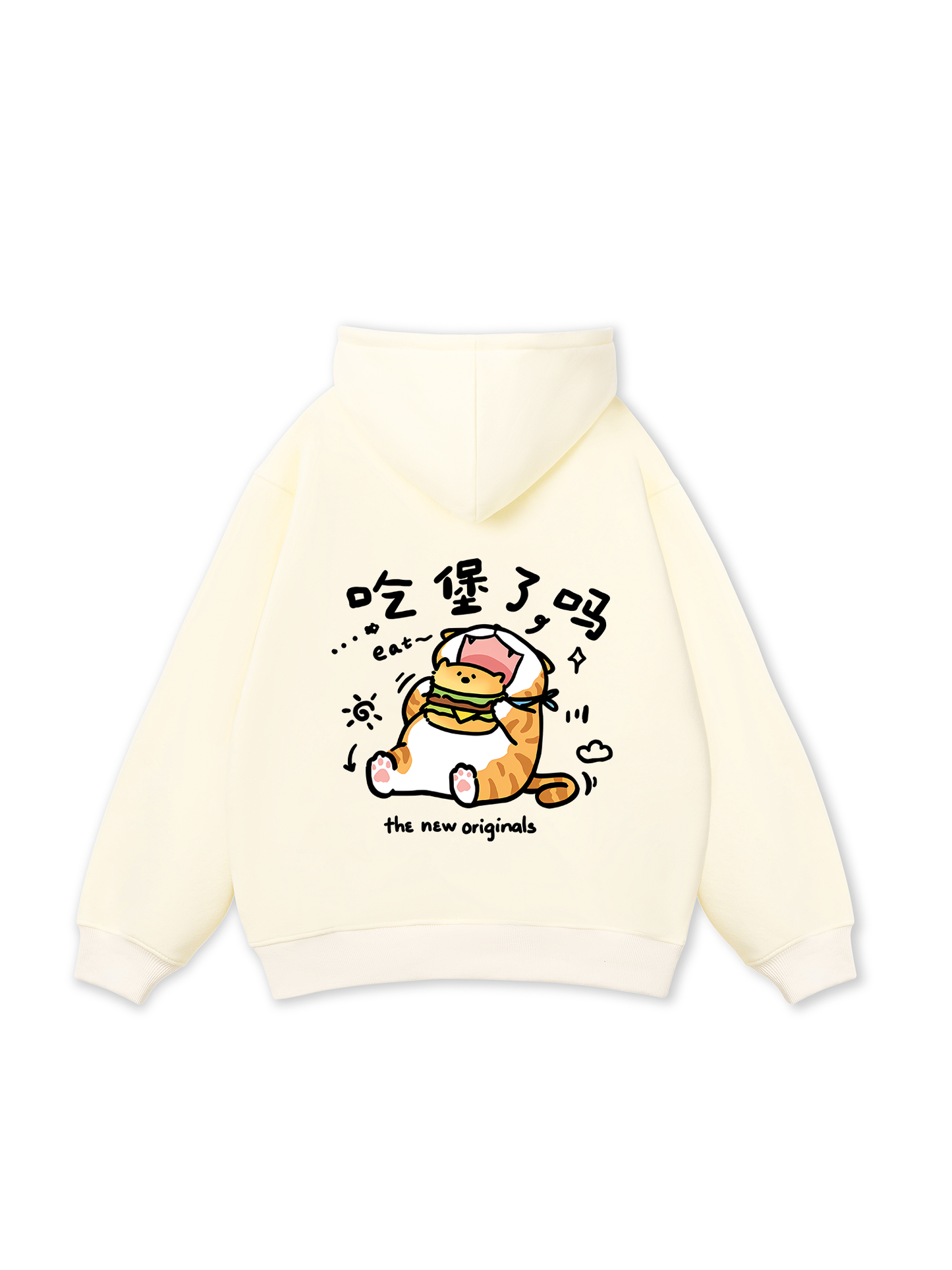 Áo Hoodie Nỉ Bông Sweet Pastry Cute Meow With Burger