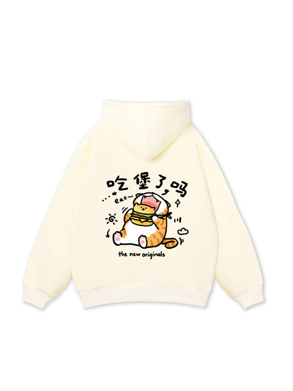 Áo Hoodie Nỉ Bông Sweet Pastry Cute Meow With Burger