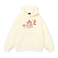 All I Want For Christmas Hoodie