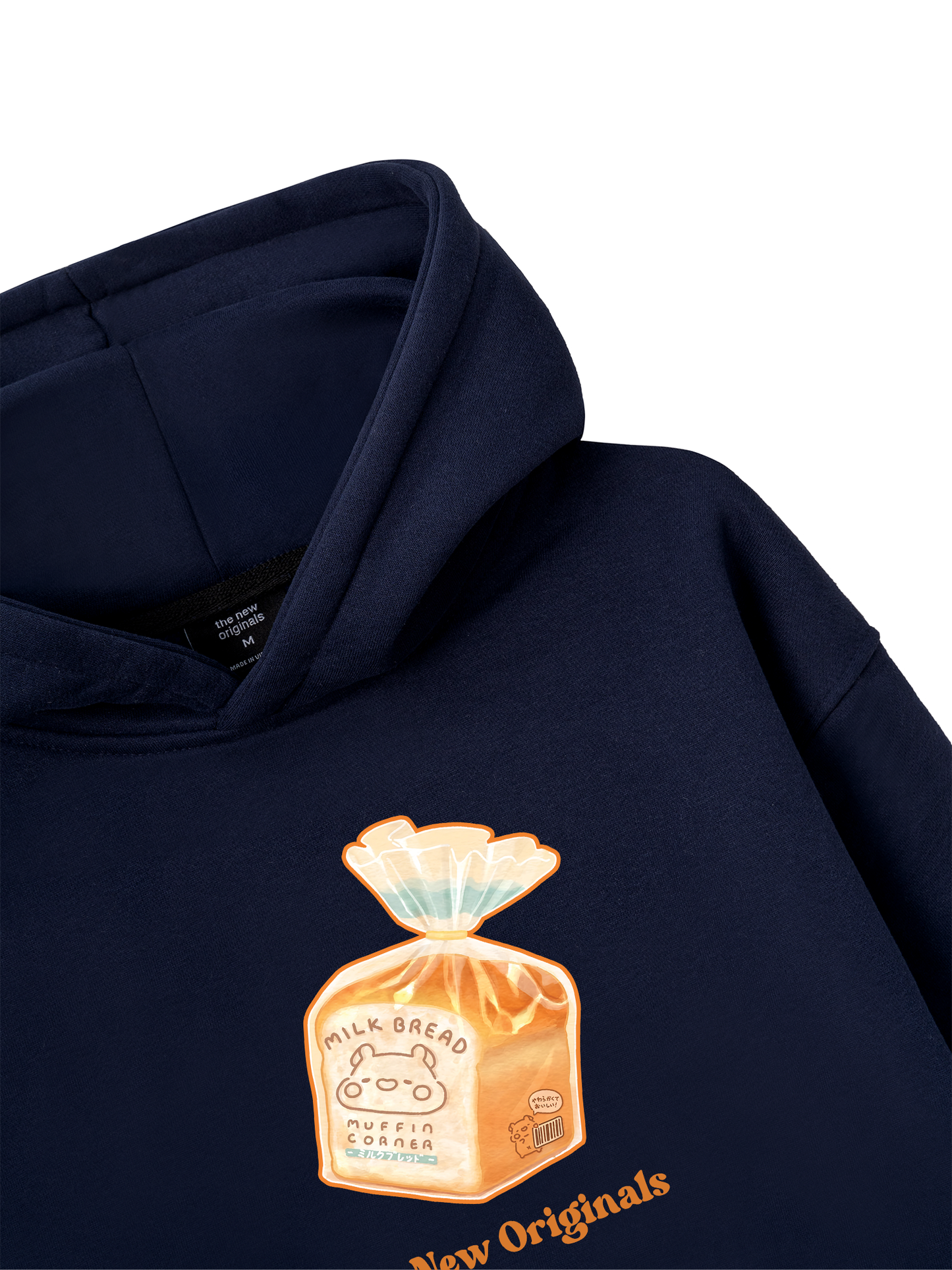 Áo Hoodie Nỉ Bông Milk Bread