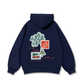 Sweater, lights, and little joy Hoodie