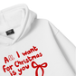 All I Want  Hoodie