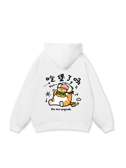 Áo Hoodie Nỉ Bông Sweet Pastry Cute Meow With Burger