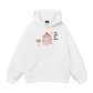 All I Want For Christmas Hoodie