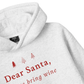 Dear Santa Hoodie