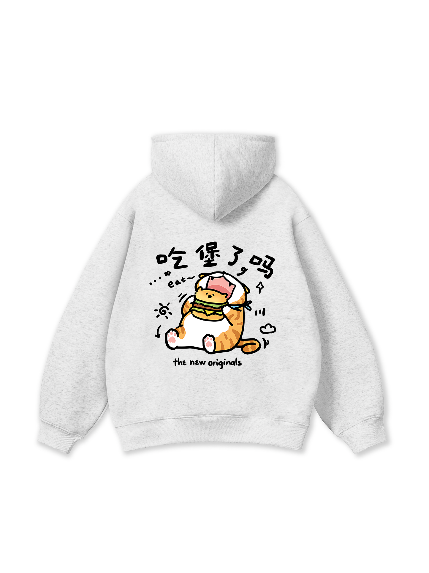 Áo Hoodie Nỉ Bông Sweet Pastry Cute Meow With Burger