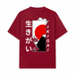 Áo Thun Relaxed Fit Ikigai Fuji & Rising Sun Tee
