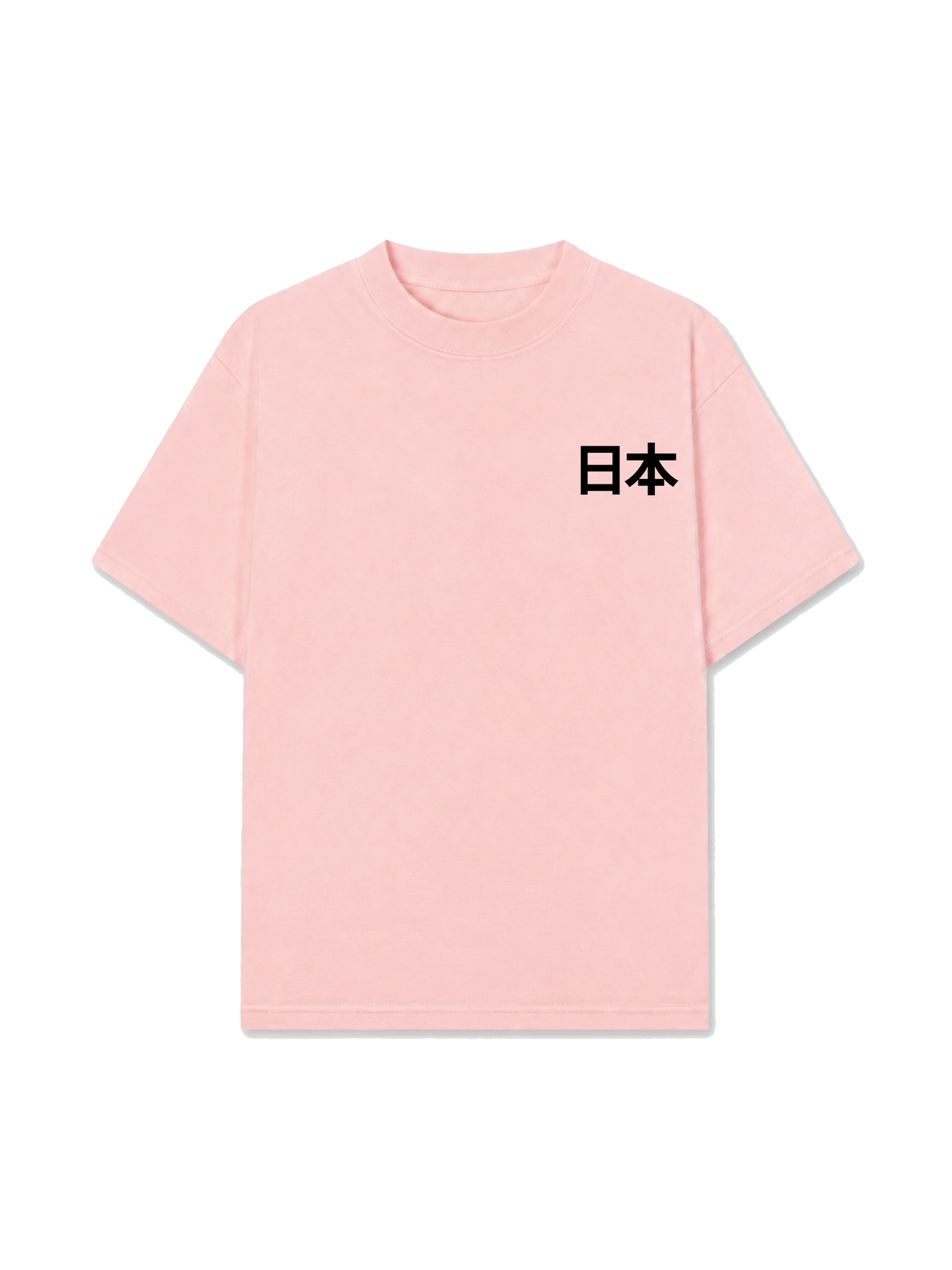 Áo Thun Relaxed Fit Ikigai Fuji & Rising Sun Tee