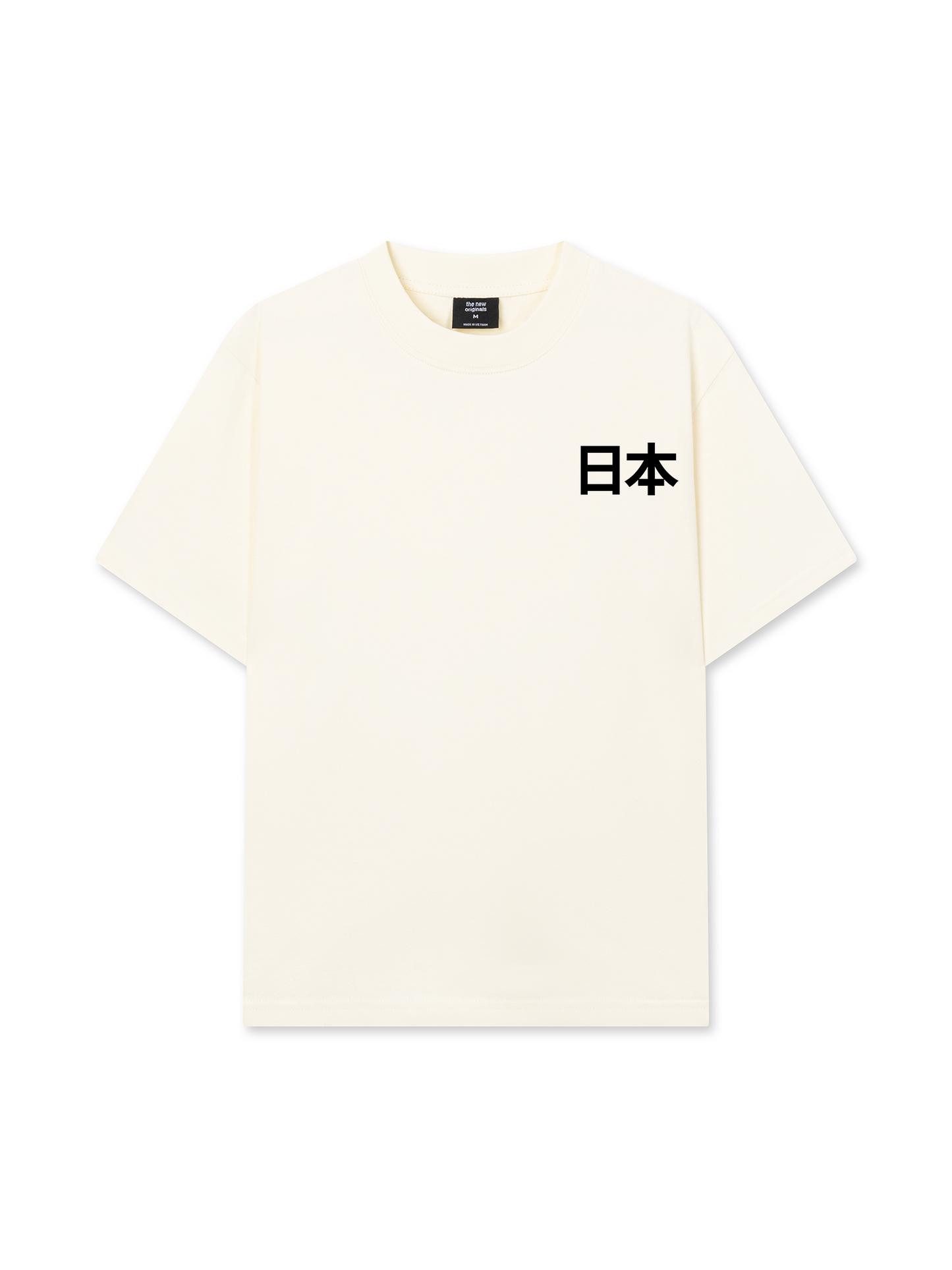 Áo Thun Relaxed Fit Ikigai Fuji & Rising Sun Tee
