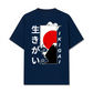 Áo Thun Relaxed Fit Ikigai Fuji & Rising Sun Tee