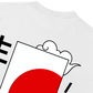 Áo Thun Relaxed Fit Ikigai Fuji & Rising Sun Tee