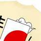 Áo Thun Relaxed Fit Ikigai Fuji & Rising Sun Tee