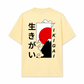 Áo Thun Relaxed Fit Ikigai Fuji & Rising Sun Tee