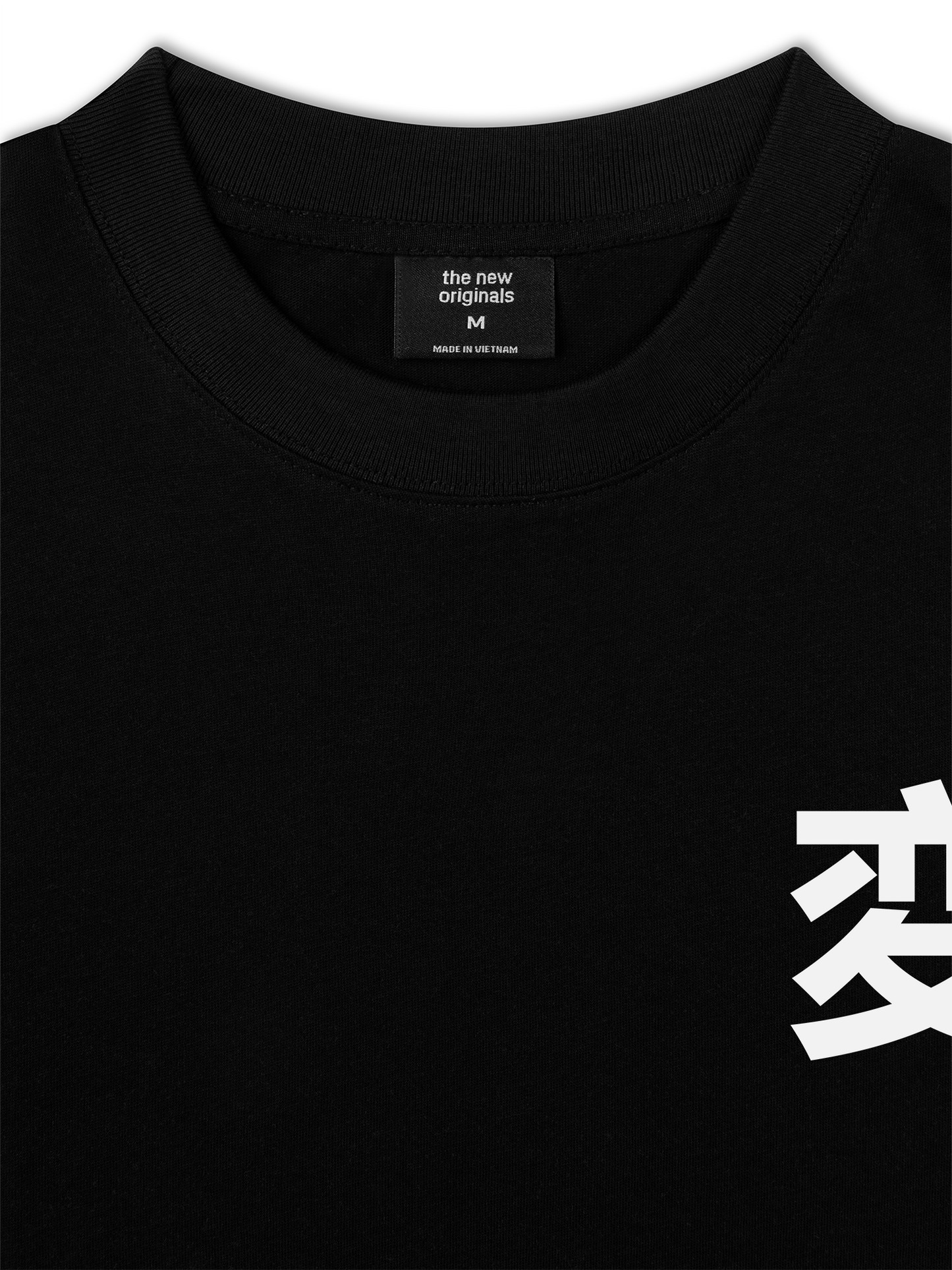 Áo Thun Relaxed Fit Kaizen