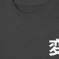 Áo Thun Relaxed Fit Kaizen