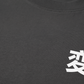 Áo Thun Relaxed Fit Kaizen