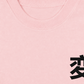 Áo Thun Relaxed Fit Kaizen