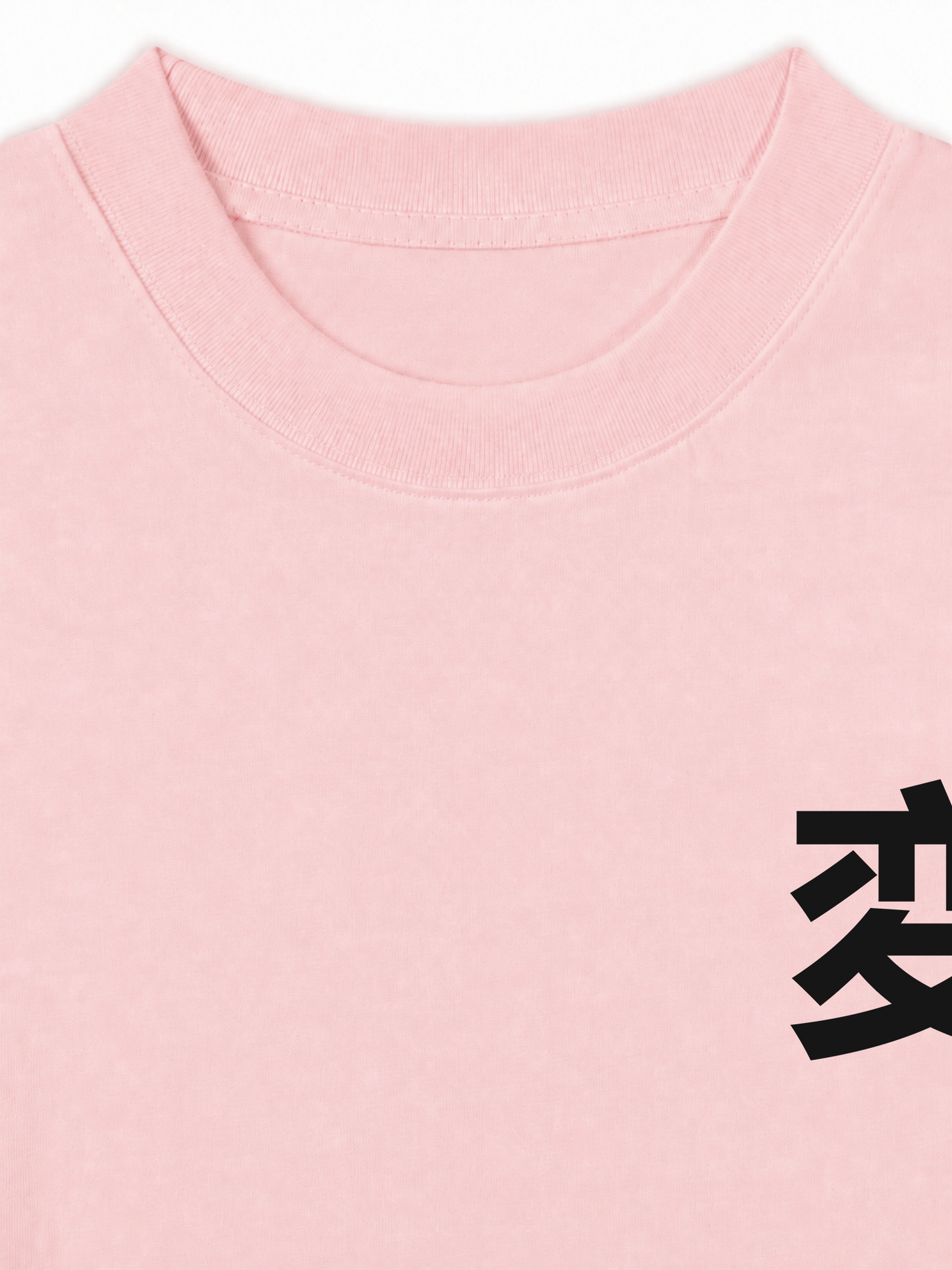 Áo Thun Relaxed Fit Kaizen