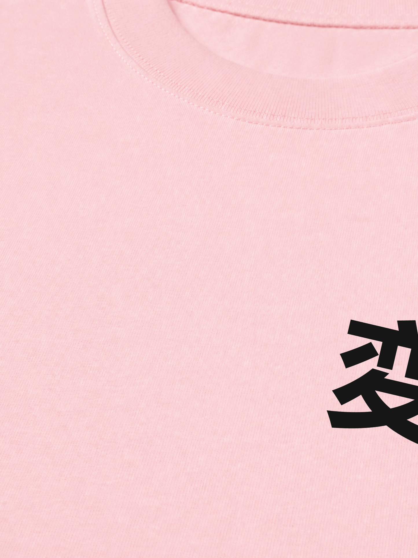 Áo Thun Relaxed Fit Kaizen
