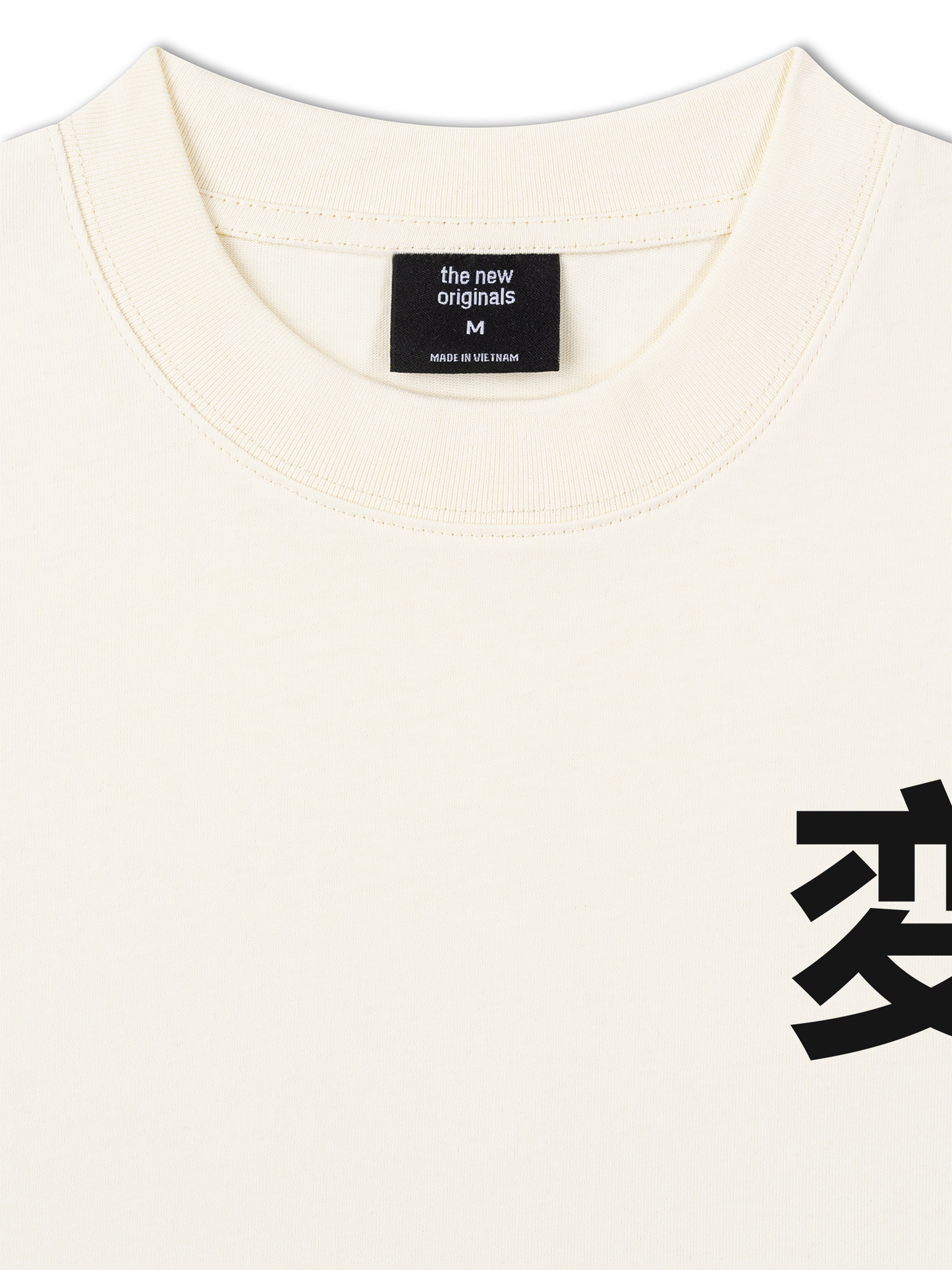Áo Thun Relaxed Fit Kaizen