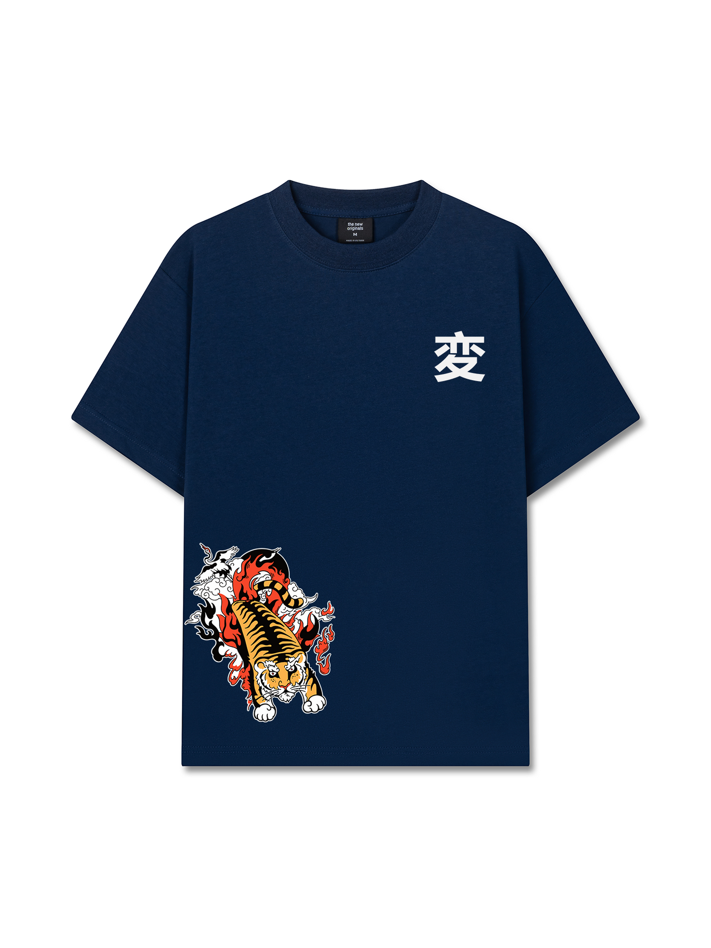 Áo Thun Relaxed Fit Kaizen