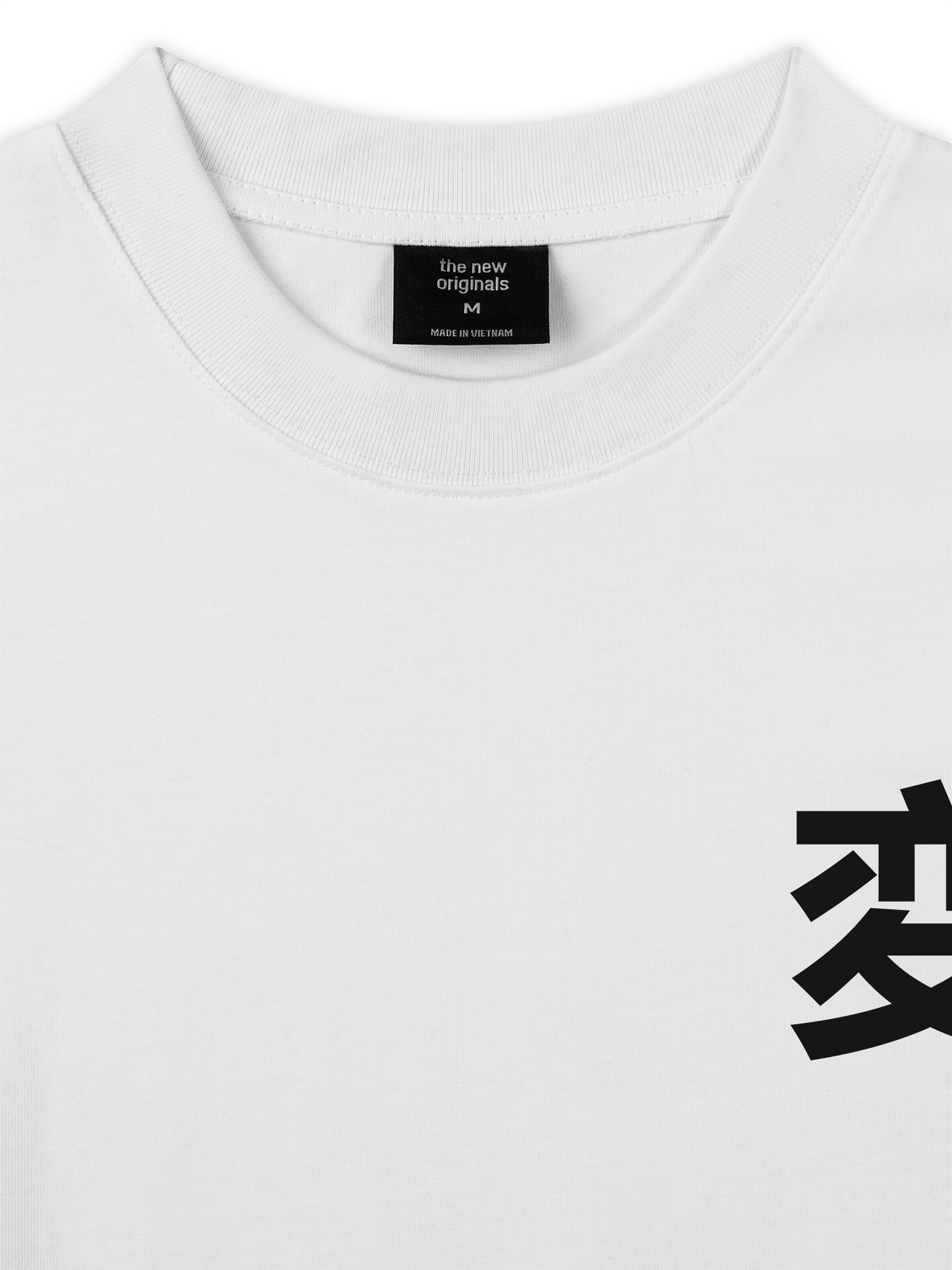 Áo Thun Relaxed Fit Kaizen