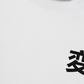 Áo Thun Relaxed Fit Kaizen