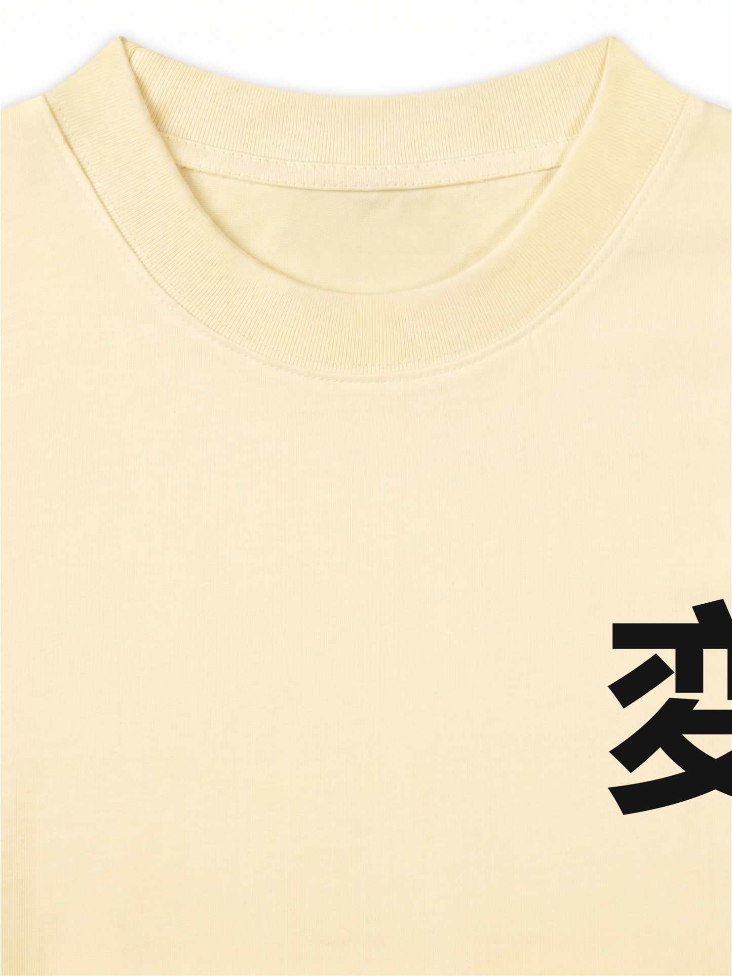 Áo Thun Relaxed Fit Kaizen
