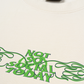 Áo Thun Relaxed Fit Not So Social Today Green Fire
