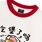 Áo Thun Ringer Relaxed Fit Sweet Pastry Cute Meow With Burger